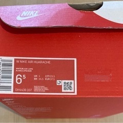 靴/バッグ 靴 スニーカーの画像