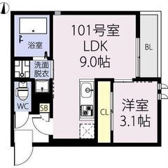 🌻入居費用16万円🌻】✨審査No.1✨ 🔥JR武蔵野線 越谷レイ...