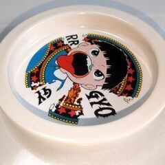 【フィギュア】楳図かずお まことちゃん 陶器 小物入れの画像