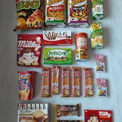 お菓子詰め合わせセット☆A