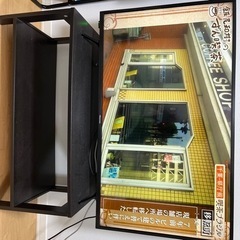 テレビ、液晶テレビ