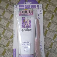 エピラット脱毛クリーム敏感肌用