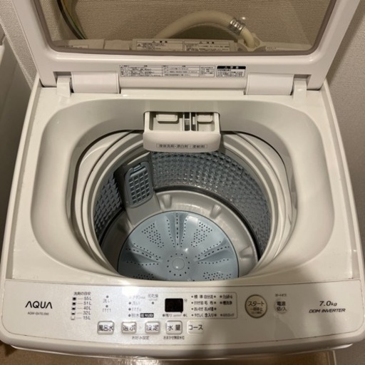 家電 生活家電 洗濯機