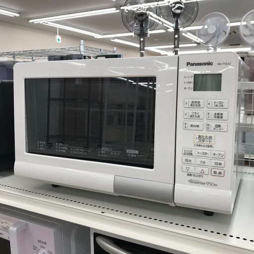 ★ジモティ割あり★ Panasonic　オーブンレンジ   20年製 動作確認／クリーニング済み KJ5515