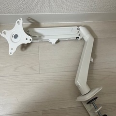 グリーンハウス モニターアーム