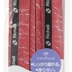 新品未使用　介護用品　生活支援の画像