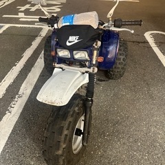 トライク登録ATC200X 交換