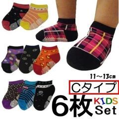 未使用 キッズ 靴下 6枚セット ジュニア ソックス 14~16cm 2歳～4歳 女の子 男の子 子供の画像