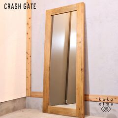 CRASH GATE(クラッシュゲート)/knot antiqu...