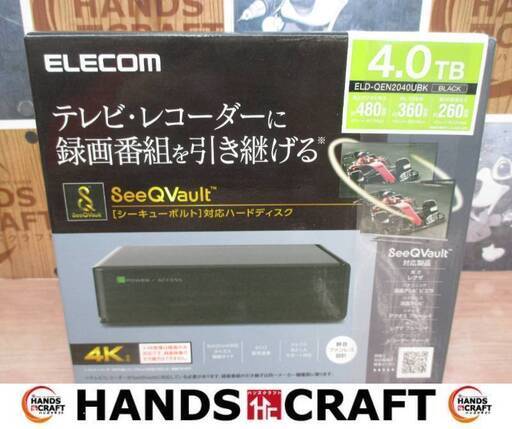 エレコム　ELD-QEN2040U　外付けハードディスク　未使用品　4.0TB　ブラック　4K対応　【ハンズクラフト宜野湾店】