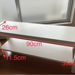 IKEAテレビボード　ホワイト