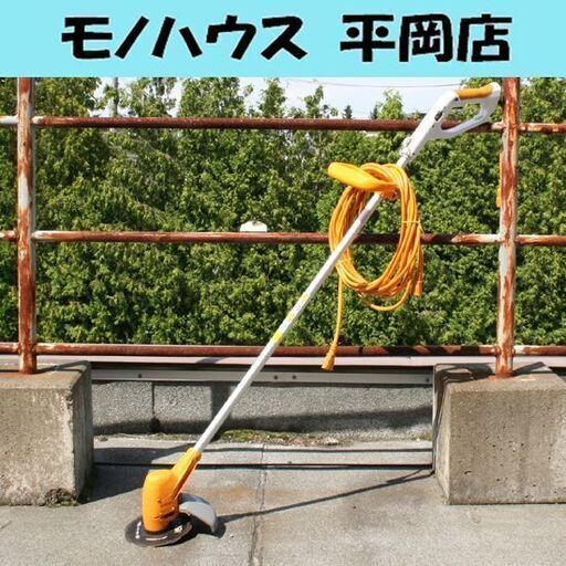 RYOBI 電動刈払機 AK-1800 草刈り機 金属刃 延長コード リョービ 札幌市 清田区 平岡