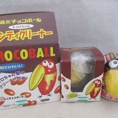 601  森永チョコボール　キョロちゃん　ハンディークリーナー＆...