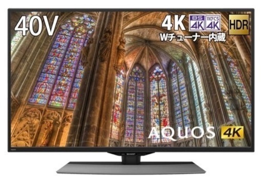 SHARP テレビ　40v型　4k