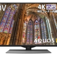 SHARP テレビ 40v型 4k