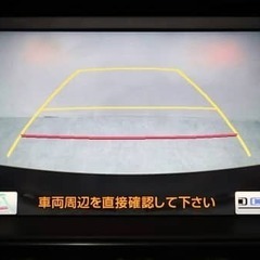 いつかはの画像