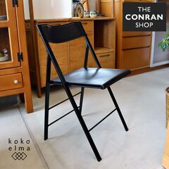 THE CONRAN SHOP(コンランショップ)取り扱いArr...