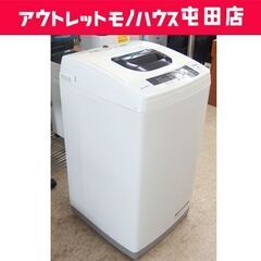 ②イロヤケあり 5.0㎏ 洗濯機 2016年製 日立 NW-5WR 単身 一人暮らし☆ 札幌市 北区 屯田