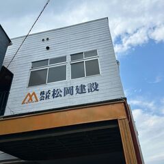 ◇外構・エクステリア工事　現場仕事◇