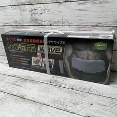 【トレーニング】未使用 丸隆 NEWABTRO WAVE 腹筋マ...