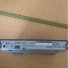 おもちゃ テレビゲーム プレイステーションの画像