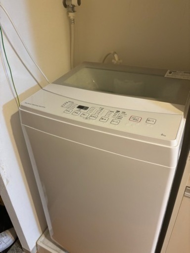 家電 生活家電 洗濯機