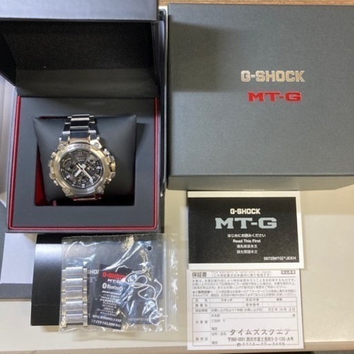mtg-b3000