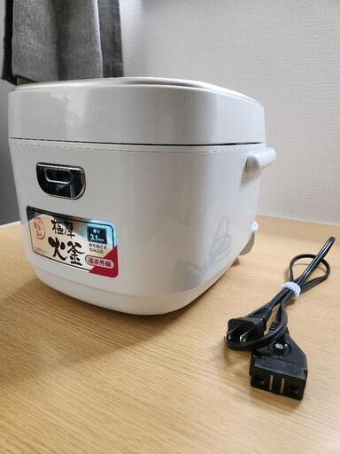 お米屋さんが作ったこだわりの遠赤外線極厚火釜炊飯器( キッチン家電 炊飯器)
