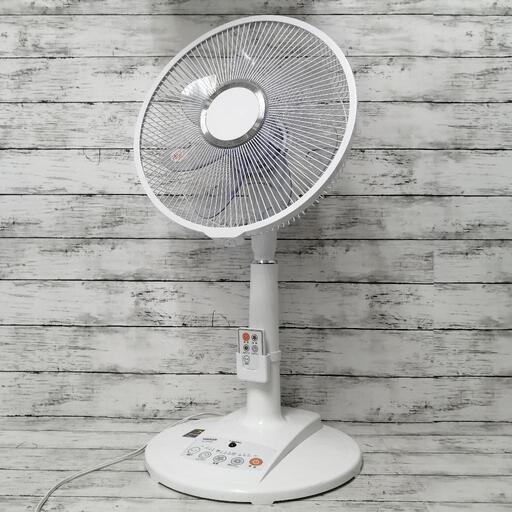 【扇風機】YAMAZEN  2021年製 ALX-LD301 家電製品 ヤマゼン