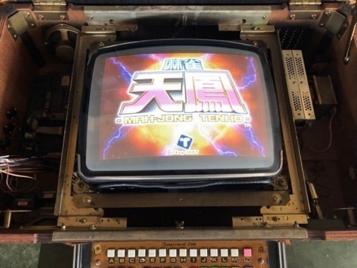 ★テーブルゲーム 麻雀 麻雀ゲーム 業務用 喫茶店 筐体 100円玉 麻雀天鳳基板、鍵付き★