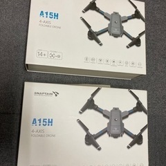 ドローン　2機