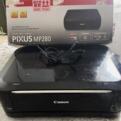 CanonプリンターMG6130（ジャンク品）無料