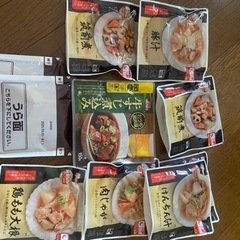 レトルト食品食べてください❣️🙇🏽‍♀️