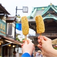 食べ歩き好きな方♪