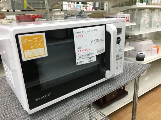 ★ジモティ割あり★ SHARP シャープ オーブンレンジ REM16A-W  20年製 動作確認／クリーニング済み SJ6087