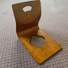 家具 椅子 座椅子