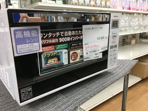 ★ジモティ割あり★ TOSHIBA 東芝 電子レンジ ER-SS17A(W)  18年製 動作確認／クリーニング済み SJ6090