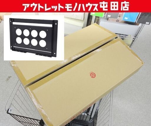 日本フォームサービス 薄型 液晶ディスプレイ/テレビ 壁掛け金具 FFP-NM00-X 角度調整無し ☆ 札幌市 北区 屯田
