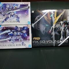 【新品】ガンプラ RG νガンダム HG キャリバーン エアリア...