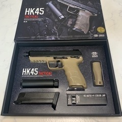 最終値下げ　東京マルイ　HK45タクティカル　まあまあ美品