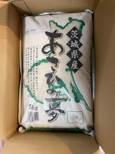 お米 20kg 2024年６月下旬産
