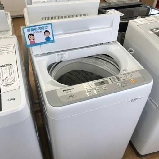 ★ジモティ割あり★ Panasonic  洗濯機 5.0kg  年式2018  動作確認／クリーニング済み KJ5518