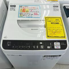 6ヶ月保証付き！！　洗濯機　シャープ　ES-TX5FJ　2021　幅(W)565mm × 奥行(D)590mm ×  高さ(H)985mm