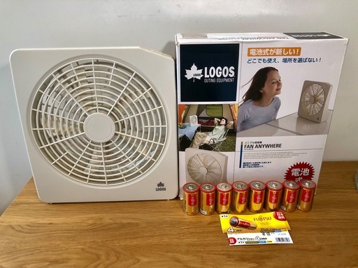 LOGOSロゴス　どこでも扇風機　電池式（おまけ電池付）