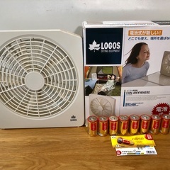 LOGOSロゴス　どこでも扇風機　電池式（おまけ電池付）