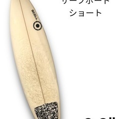 scell スポーツの中古が安い！激安で譲ります・無料であげます