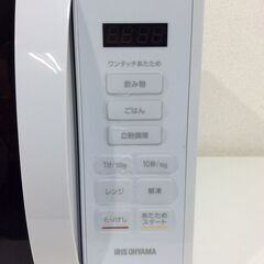 (7/7受渡済)JT9104【IRISOHYAMA/アイリスオーヤマ 電子レンジ】美品 2023年製 IMB-T178-W 家電 キッチン ターンテーブル 横開き