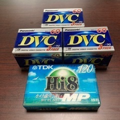 Panasonic TDK ビデオカセット 4個セット  ミニD...