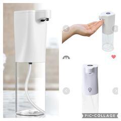 【新品】 b.c.l オートディスペンサー 300ml ディスペンサー 2つセットの画像