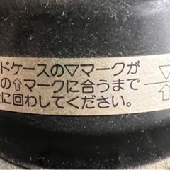 和風照明器具
の画像